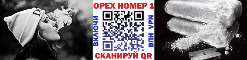Купить где  Тайшет  Кокаин 99% 