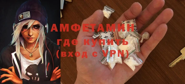 гашиш Володарск