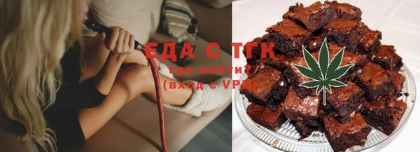 MDMA Волоколамск