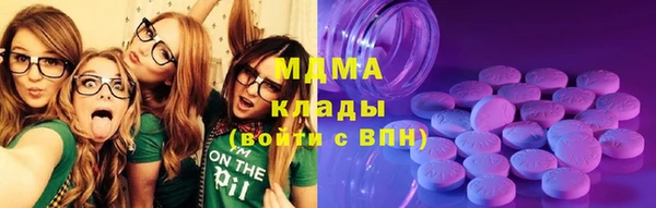 гашиш Володарск