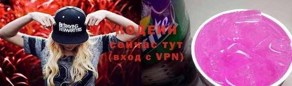 гашиш Володарск