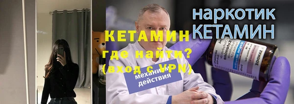 гашиш Володарск