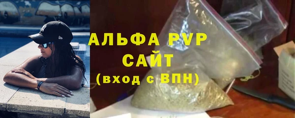 гашиш Володарск