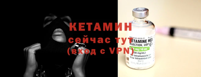 гашиш Володарск